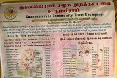 IMG-20230222-WA0004