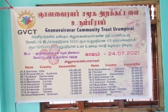 IMG-20230222-WA0033